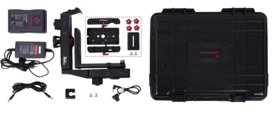 S1A1 Motion Control System